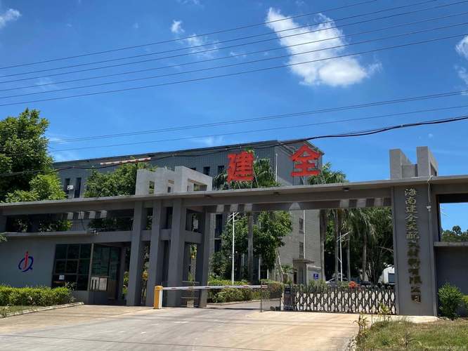 轻质建筑材料业的领航者 创新共赢与社会责任